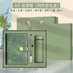 Y2-matcha green-pen + thermos cup + u disk [gift box gift bag]