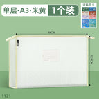 1121-a3 single layer-beige