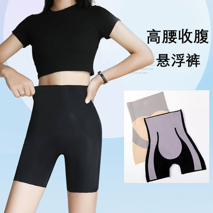 Kaka's Same Style Suspension Pants Shark Pants Women's Tummy Control and Hip Lift Outer Wear Tight Yoga Nine-Point High-Waisted Leggings Shaping
