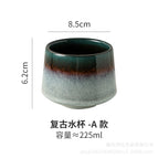 About 225ml / Vintage Cup-A