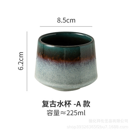 Japanese Style Kiln Change Matcha Tea Cup Creative Large Household Tea Cup Office Handy Coffee Cup Personalized Ceramic Cup