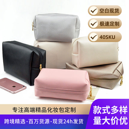 Cross-Border Popular Dopamine Makeup Bag, Portable Travel Toiletry Storage Bag, Clutch Bag, Waterproof Makeup Storage Bag