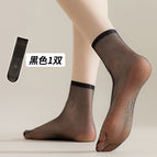 Glue Upgraded Crystal Socks Black / Free size