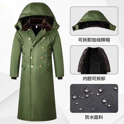 Long Military Cotton Coat Winter Extended and Thickeneded Cold Storage Cold-Proof Labor Protection Clothing Security Property Duty Coat Cotton Coat