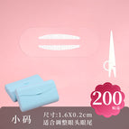 Packaging bag + fork / Flip cover four small grid small size