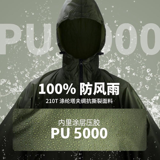 Amazon Fashion Cloak Raincoat Adult Men and Women Zipper Cloak Raincoat Poncho Backpack Cycling Outdoor Camping