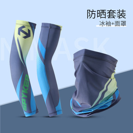 Summer Sunscreen Riding Headscarf Men's Breathable Sweat Absorbing Sports Magic Headscarf UV Protection Extended Arm Set