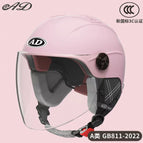 Detachable ear protection-sakura pink [hd long mirror]