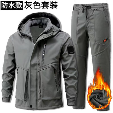 fleece-lined men's autumn and winter waterproof windproof cold outdoor warm suit wear-resistant tooling work clothes