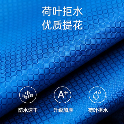 Raincoat double electric car motorcycle poncho battery car adult riding single plus size thickening factory one piece wholesale