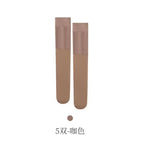 5 Pair [Curry]] / Regular
