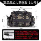 High quality plus black camouflage (large)