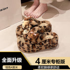 Cross ribbon khaki [kt cat 4cm counter version] / 36-37 [standard code number]