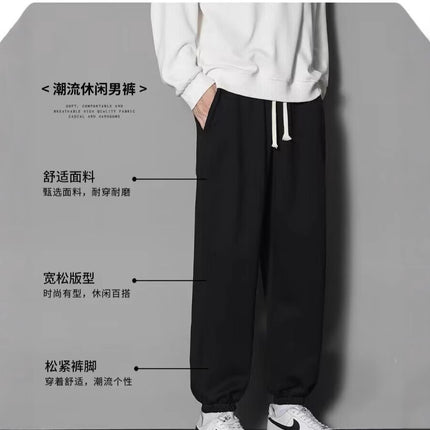Cross-border wholesale plus size toe pants men's loose tide brand spring and summer thin trend Joker sports casual pants