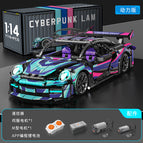 1:14 cyber 911+ remote control power group [container gift box] 1116 particles