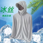 Light gray / 3XL