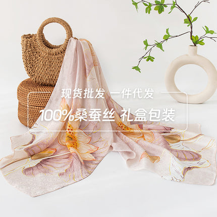 Silk Scarf, Long and Elegant, New Autumn Style, Mulberry Silk Printed, Fashionable Women's Scarf, Versatile