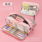 Oxford cloth double-open pencil case [pink]
