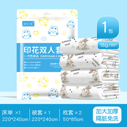 Disposable Bath Towel Travel Individually Packaged Pure Cotton Towel Compressed Towel Thickeneded Wholesale Hotel Supplies