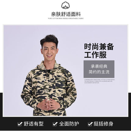 Camouflage One-piece Work Clothes Carrying Clothing Men's Dust-proof One-piece Full-body Protective Clothing Breathable Spray-painted Labor Protection One-piece Clothing