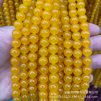 4mm (about 90) a piece / yellow chalcedony