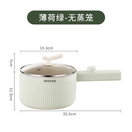 Electric Cooking Pot Intelligent Multi-Function Long Handle Single Handle Small Electric Pot Student Dormitory Electric Hot Pot Electric Cooking All-In-One Pot for Home Use
