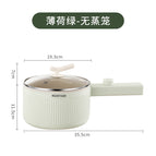 Deepened white liner matcha green 2.2l single pot