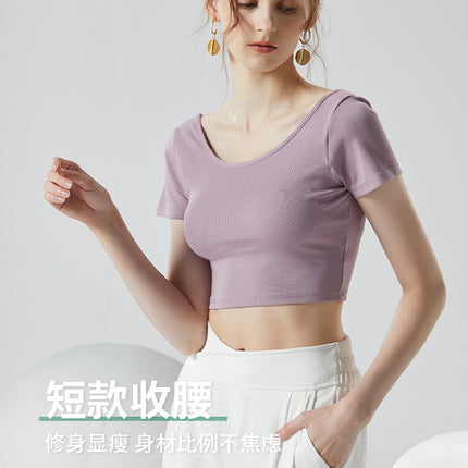 Wearing-Free Bra Large U-Round Tie Chest Pad One-Piece Solid Color Slim-Looking Hot Hot Hot Spice Girl 2025 New Popular Top