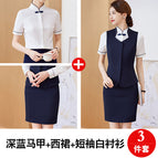 dark blue vest short sleeve shirt skirt / S