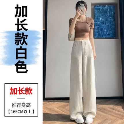 2025 New Summer Style Tencel Linen Wide-Leg Pants Ice Silk High-Waist Sun Protection Cotton and Linen Casual Pants for Women