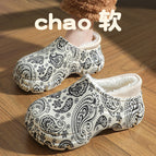 2501 cashew flower / 34-35