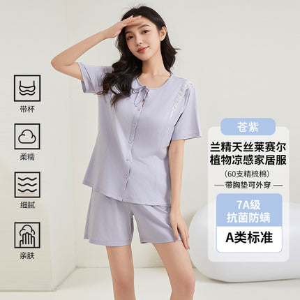 Class A 7A Bacteriostatic Pajamas with Chest Pad Women's Xalan Essence Lyocell Short-sleeved Shorts Bra-free Home Clothes suit Women