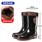 569 black brown bottom (fur muzzle) / 39