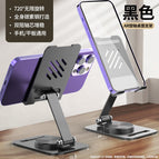 Black small size rotatable-for mobile phones