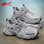 Tin foil silver [high-end cool, breathable mesh] / 39