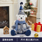 Yh239914Blue checkered sitting bear