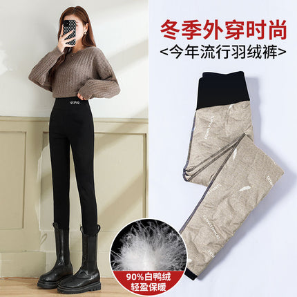 Down Pants Women's Winter Outer Wear 2025 New Velvet Thickeneded Cotton Pants Northeast Subzero Cold-Resistant and Warm Shark Pants