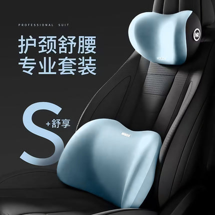 Car Lumbar Headrest Neck Pillow Waist Protection Car Cushion Seat Car Backrest Pillow Lumbar Support Driving Lumbar Support