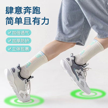 NBA Professional Basketball Socks Men's Medium Tube Breathable Long Tube Professional Practical Training Summer Towel Bottom Sports Socks