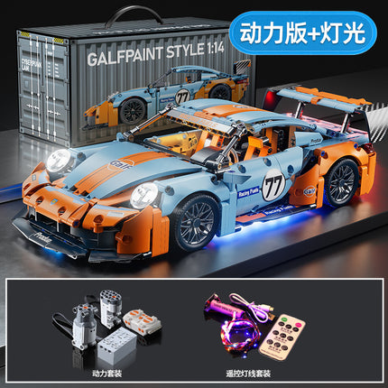 Compatible with Lego Gulf Oil Racing 911 Children's Toy Building Blocks sports car Car Model Cross Border Wholesale