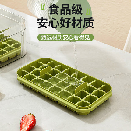 Press Ice Tray Ice Cube Mold Household Ice Box Storage Frozen Ice Cube Model Household Easy-Release Quick-Frozen Artifact