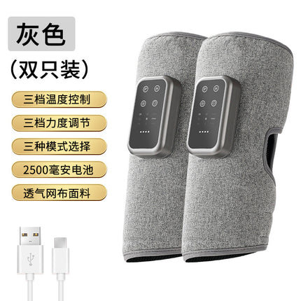Calf Massager Air Wave Electric Air Pressure Dredging Instrument Multifunctional Leg Massager Constant Temperature Hot Compress Leg Beauty Instrument
