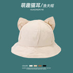 [cat ear cotton] beige / One size fits all
