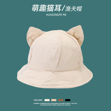 New Sunshade and Sunscreen Cap Women's Fashion Cute Cat Ears Outdoor UV Protection All-match Small Fisherman Hat