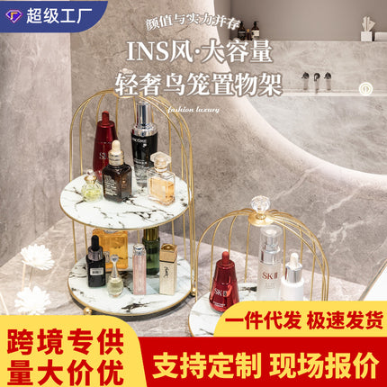 Wrought Iron Bathroom Cosmetics Storage Box Desktop Lipstick Storage Rack Skin Care Products Toilet Bird Cage Storage Rack Table