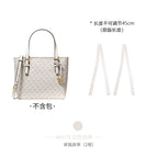 creamy-white shoulder strap 45cm(2 pieces) original length