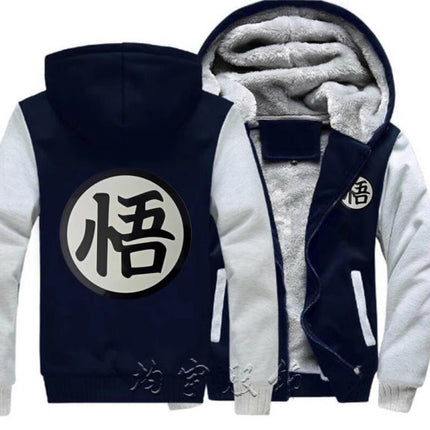 Dragon Ball Sweatshirt Son Goku Custom Unisex Student Thickened Fleece Jacket Anime Merchandise