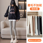 Brushed/light gray/suitable for 15-25 ° C wear [extended style] / M for weight 45-55kg