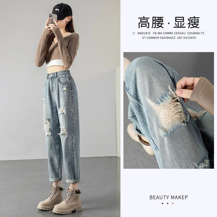 High Waist Ripped Harlan Jeans Women's Summer New 2024 Fashion Brand Loose Straight Slim Fit Turnip Pants