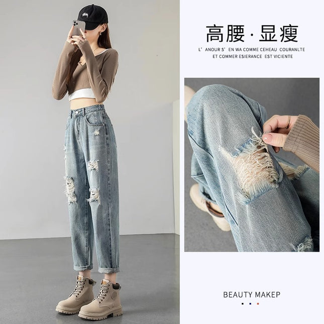 High Waist Ripped Harlan Jeans Women's Summer New 2024 Fashion Brand Loose Straight Slim Fit Turnip Pants